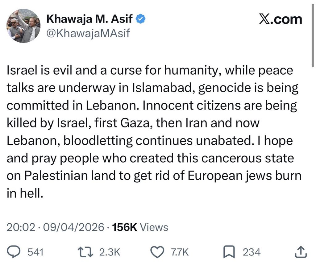 Eylon Levy tweet media