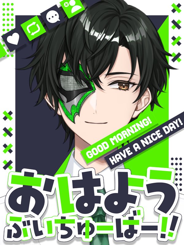 マスクド ウェイダーⓂ️🐍覆面紳士系Vtuber tweet media