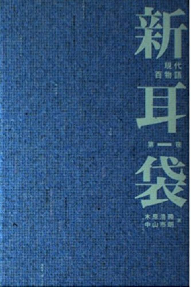 トウイチ tweet media