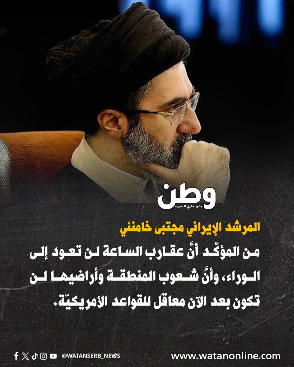 الدكتورة شهلاء الايرانية tweet media