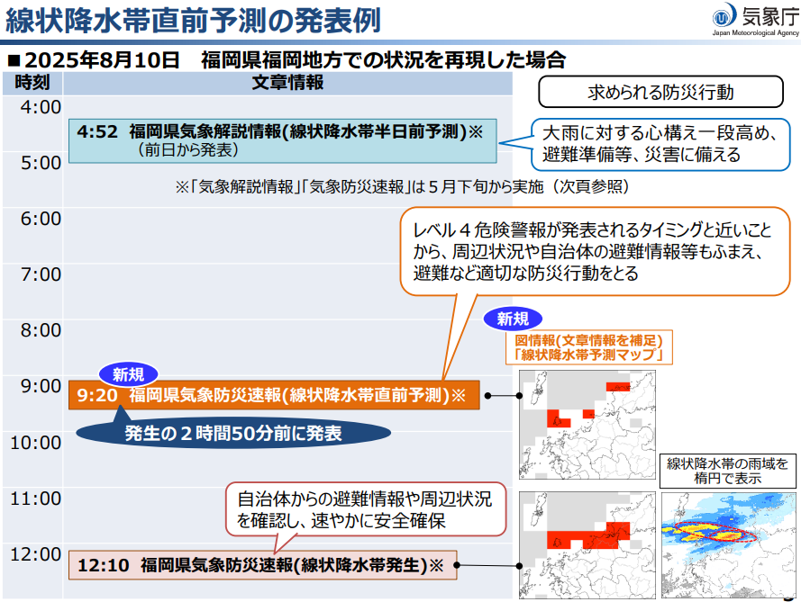 伊藤みゆき tweet media