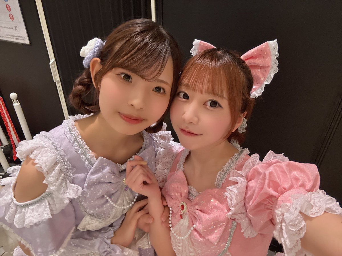 ⭐︎あいりん⭐︎ページ ♡あいりん 専用ページ♡ 【公式通販】