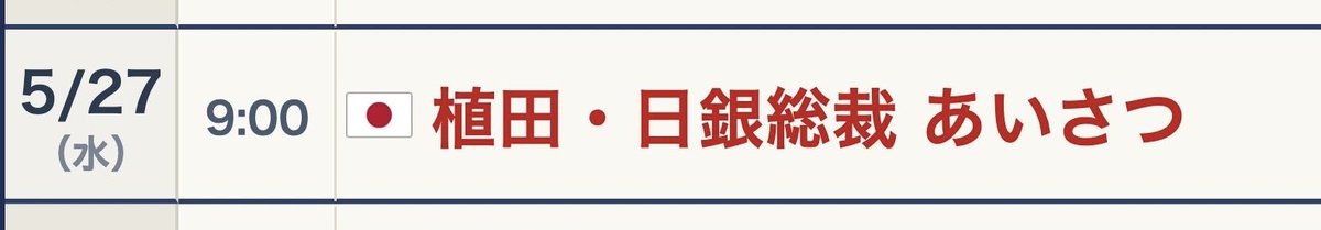 株ゴリラ tweet media