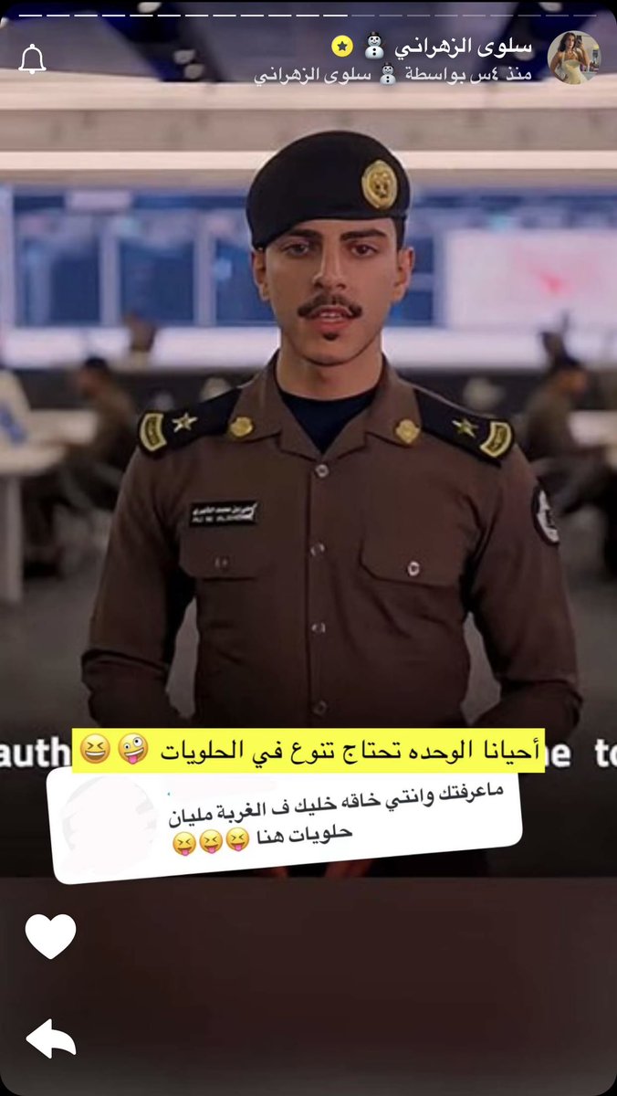 A tweet media