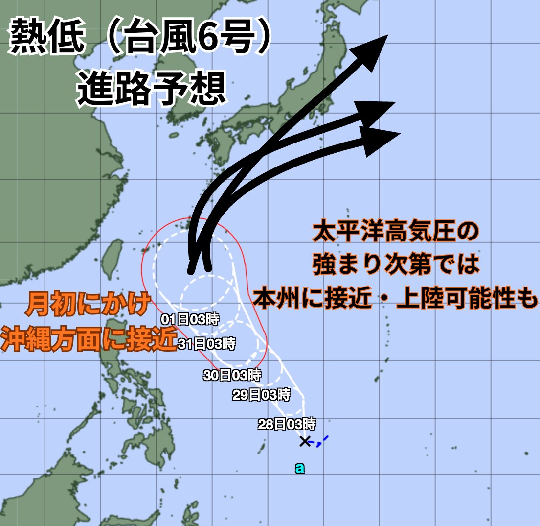 気象・防災チャンネル(非公式機関) tweet media