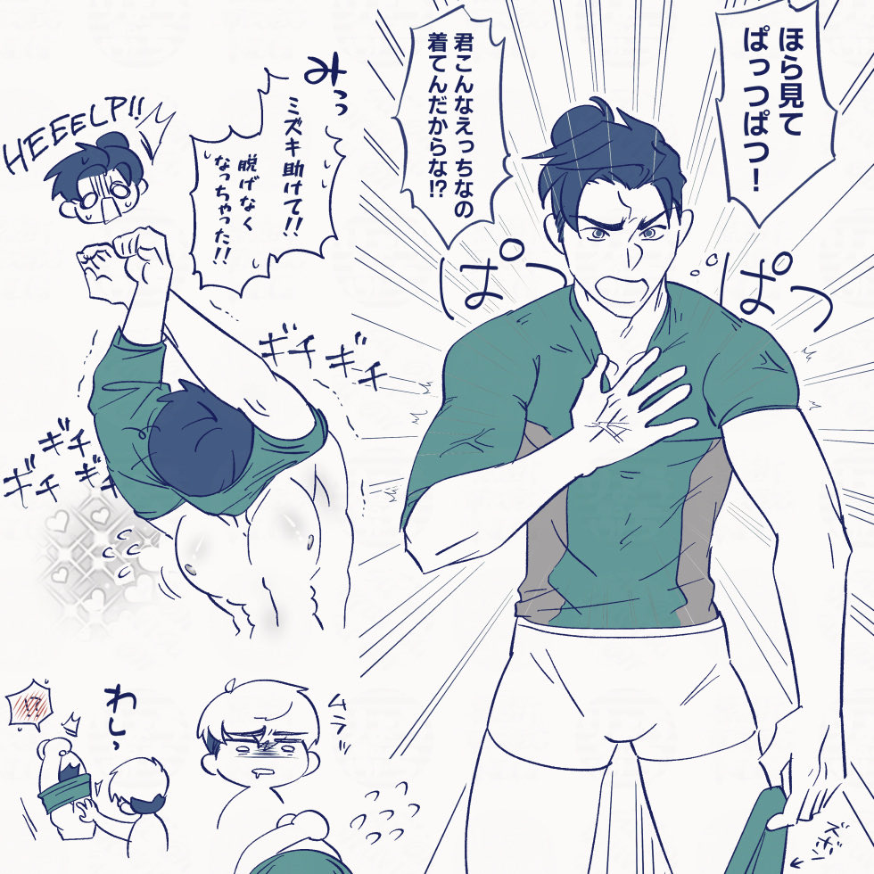 りょうぷち tweet media