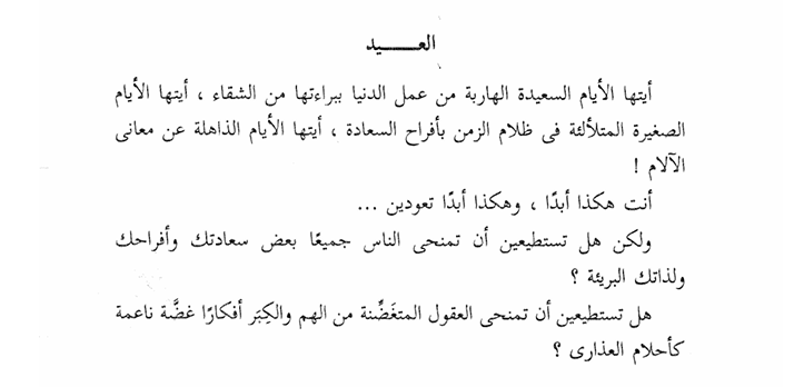 llxayq's tweet photo. https://t.co/gCL6FcjH0s