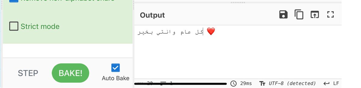 Cys511's tweet photo. معايدات سيبرانيه🤣 https://t.co/ArnLiKOvHU