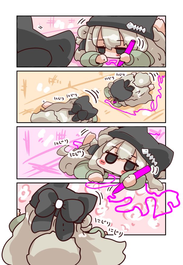 ぶどうグミ🍇 tweet media