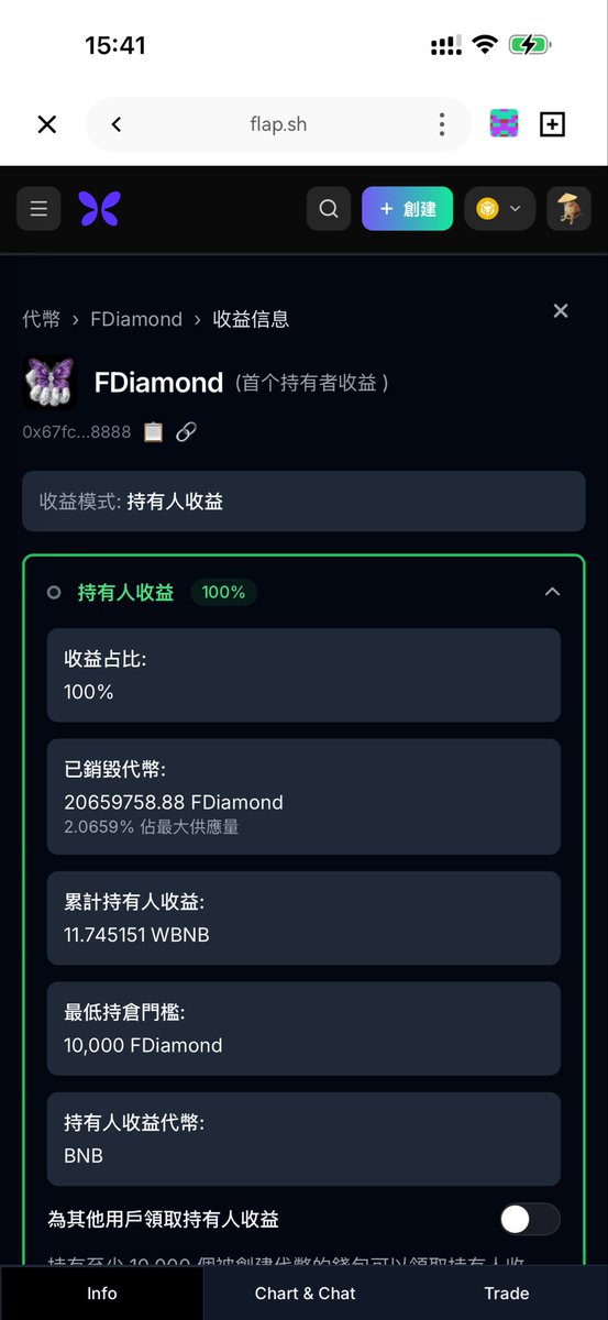 aave2026's tweet photo. 🥰Hook summer BSC系列最新战报
🦋Fdiamond：0x67fcba4a2ce844de8e75751631beb1342aa78888  ❤️
🦋Sato分红版：0x1c8ddbc1028beb493821dd7aa147e8f8c77a8888 持有即可永久分红💓
🥹SATO-BSC：0x6dabd190648d737da931d072955094c744927b9d 😂
👽Satox：0x6da16fed94535f71434110d56de36cf3b3263528 ￼🤣 https://t.co/RCsCwH2Qrq