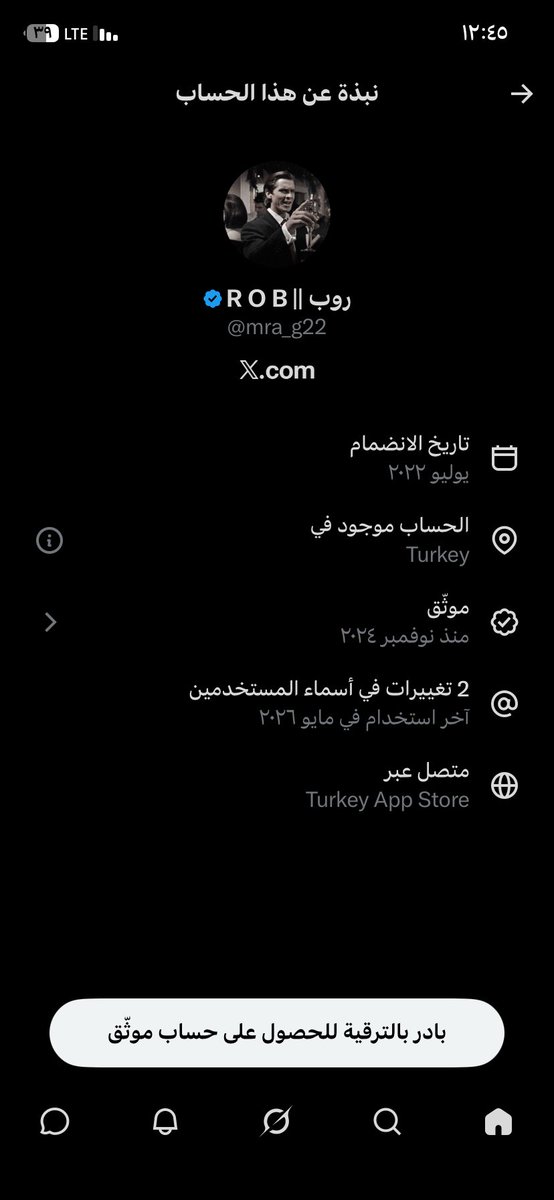 HNRYT_'s tweet photo. @mra_g22 كذوب لو انك بالسعوديه ما تقدر تكذب يا ذنب الجعري https://t.co/nvFKFLEphU