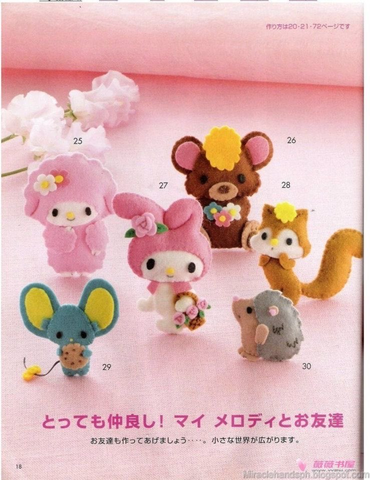 sanrio daily ✨ tweet media