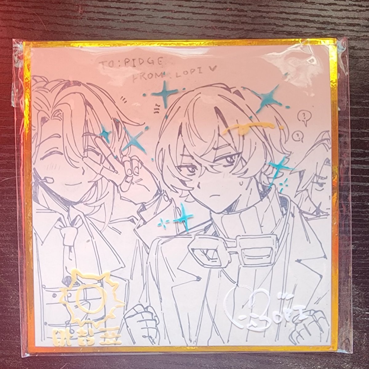 tomahikaged's tweet photo. ran out of time to post this earlier but lopi drew me fso trio and im so full of joy and happiness every time i look at it... like those are my oomfs... thats fso sinclair... 🥺🥺 thank you @irkaoy i love it sm And the lilclairs and hongmatsus too im spoiled... https://t.co/b8rMVVZF9m