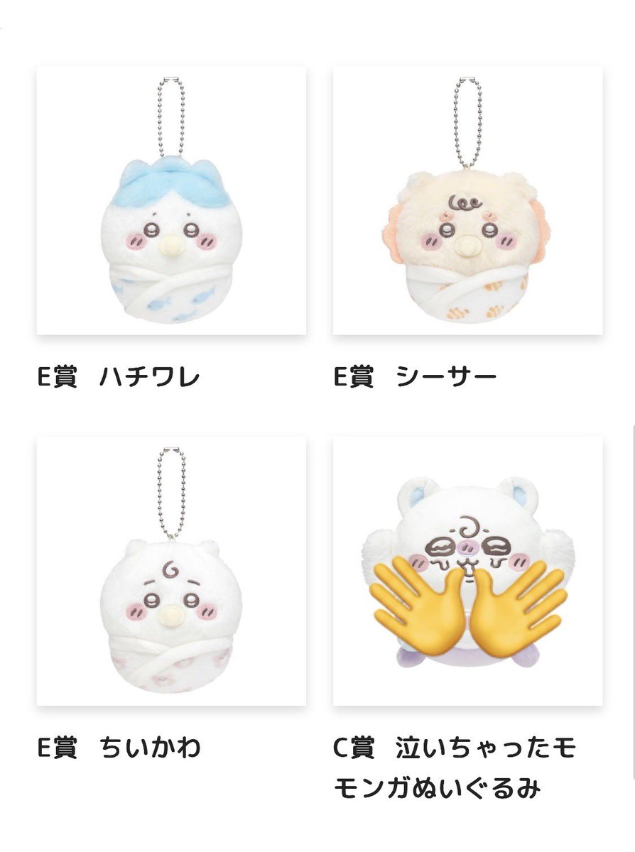 ☺︎ tweet media