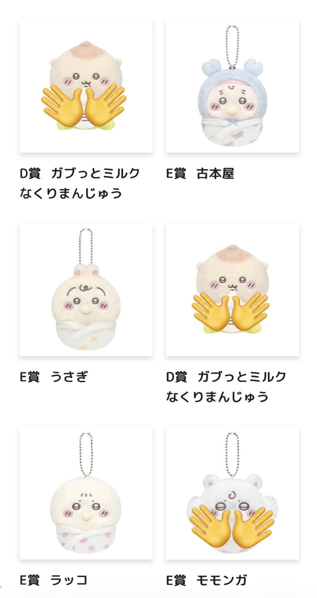 ☺︎ tweet media