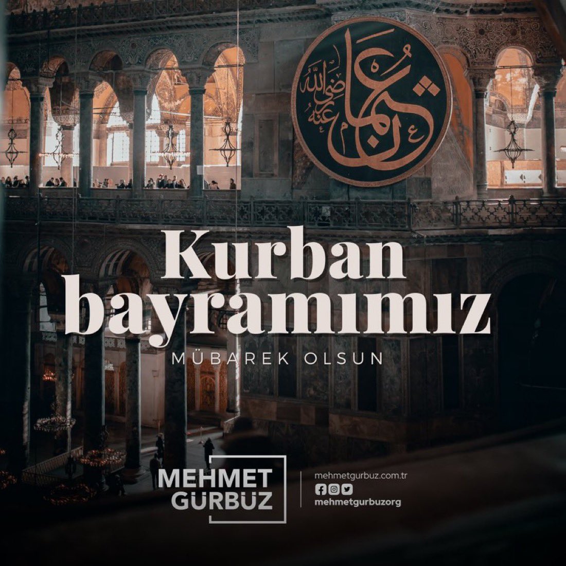 MehmetGurbuzOrg's tweet photo. Kurban Bayramı’nızı en içten dileklerimle kutluyor; aziz milletimize, İslam âlemine ve tüm insanlığa barış, huzur ve hayırlar getirmesini temenni ediyorum.

Başta Gazze, Filistin, Doğu Türkistan ve tüm mazlum coğrafyalarda akan gözyaşının dinmesini, zulmün son bulmasını ve insanların huzur içerisinde bir bayram geçirmesini diliyorum.

Bayramımız mübarek olsun. 🌙