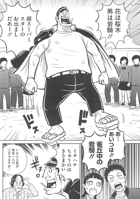 月见炒饭主席(公式) tweet media