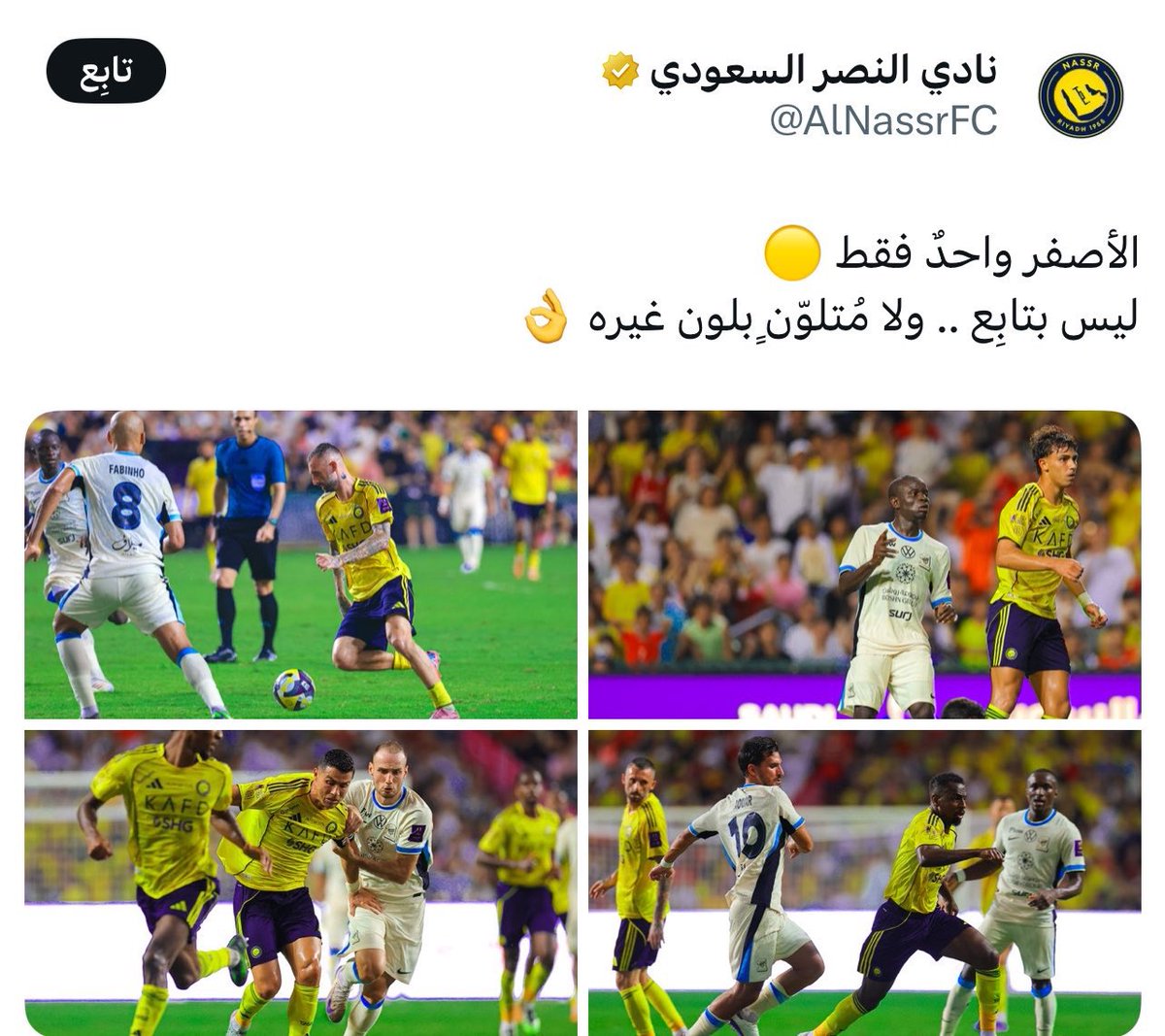 خالد tweet media