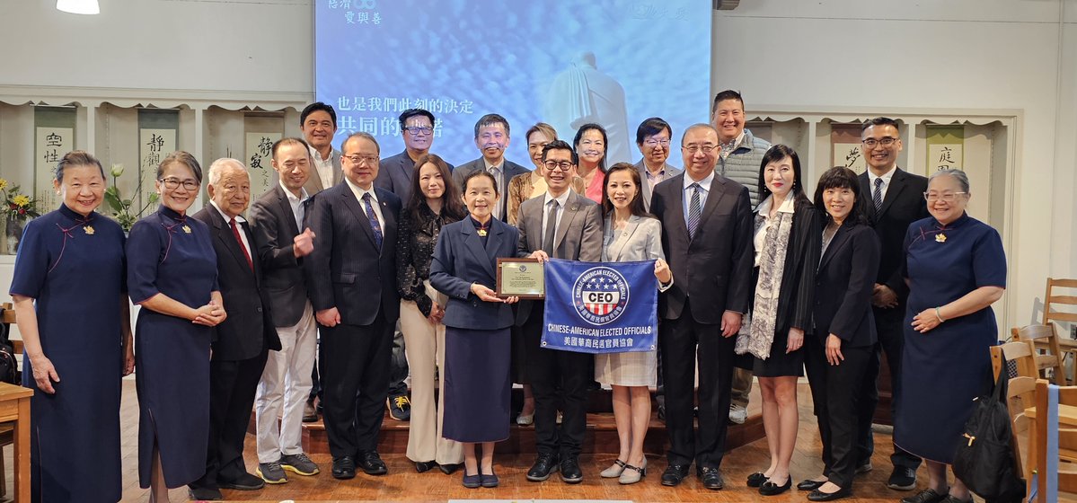 Tzu Chi USA tweet media