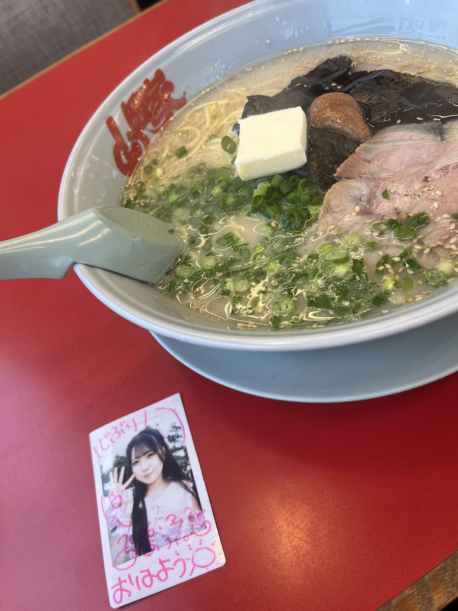 じぶり tweet media