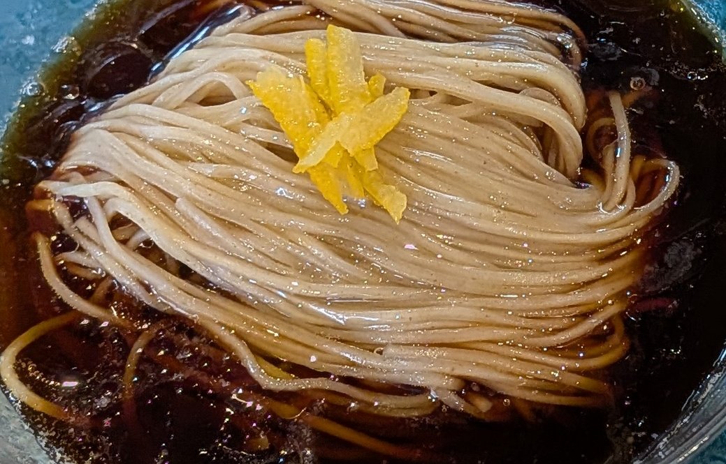 煉華