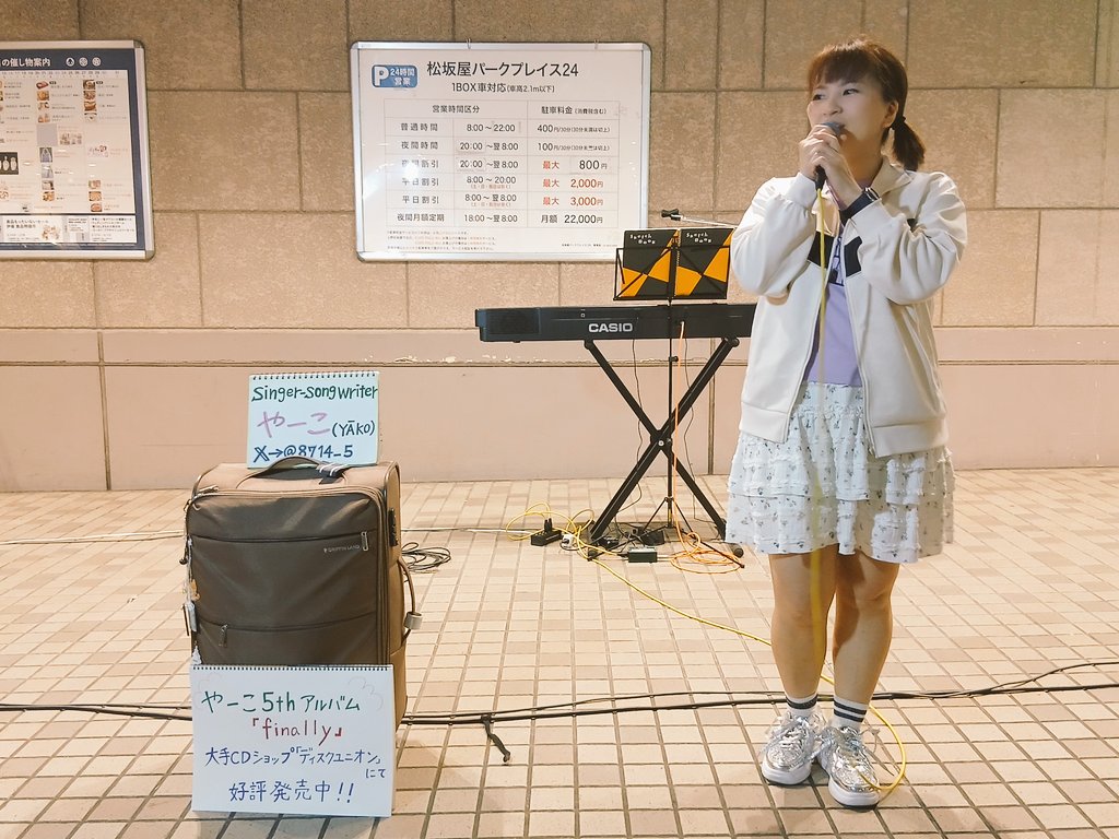 きゃなきゃな/きゃなみん tweet media