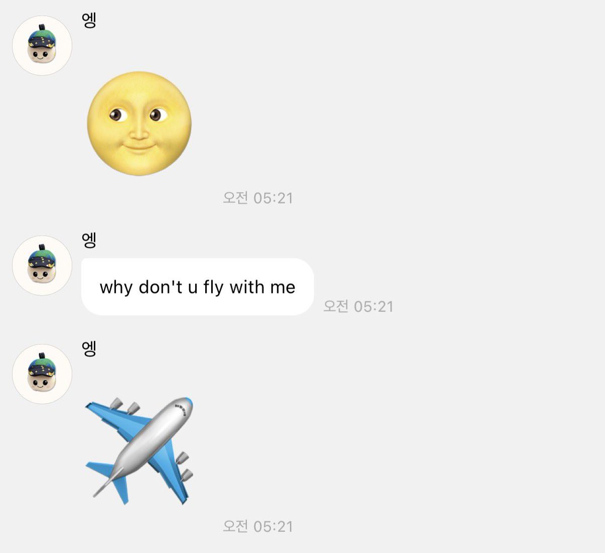 번 tweet media