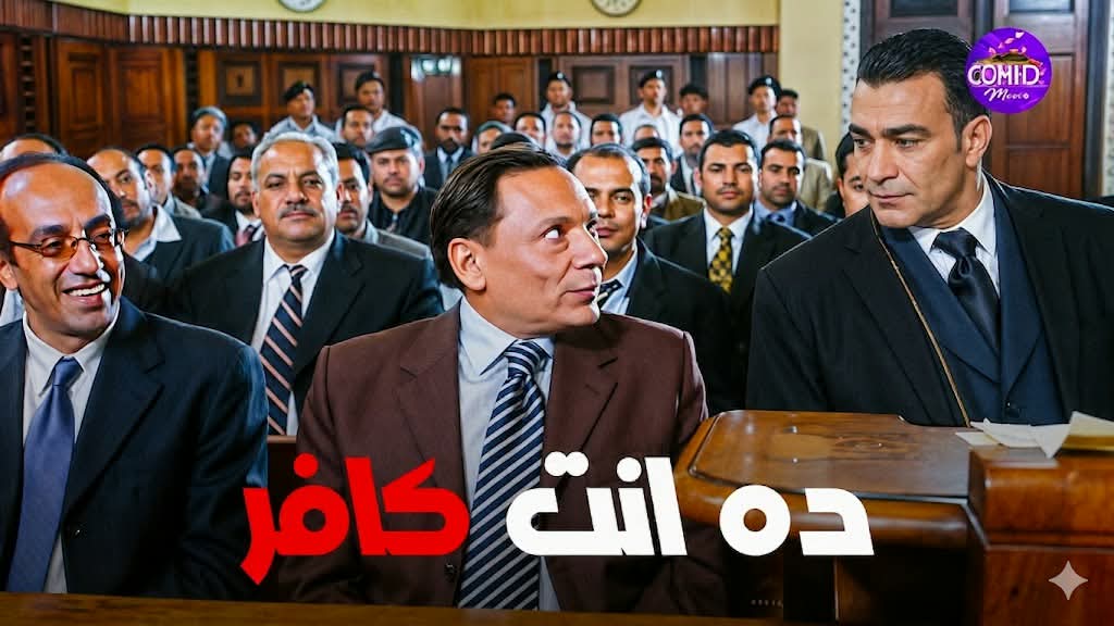 igi_5555's tweet photo. مش كده امال يا اسطورة  #عصام_الحضري https://t.co/XEfvAdFeMx