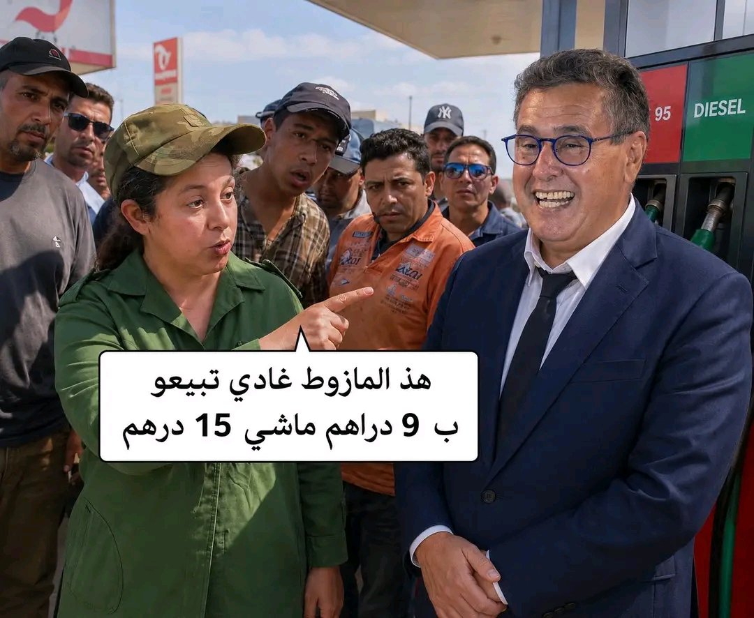 Hamza Ahboub tweet media