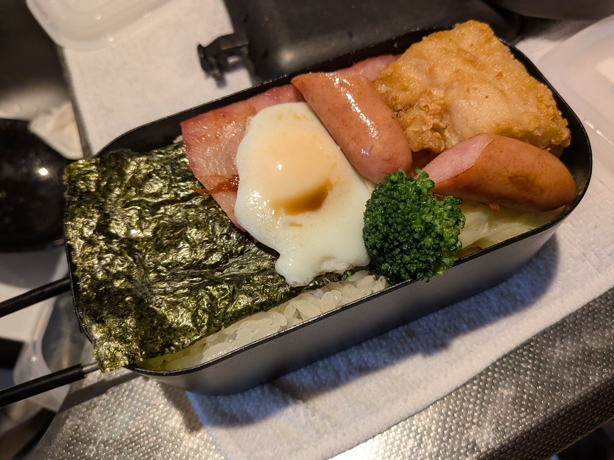 PonHowa's tweet photo. 今日の #お弁当 https://t.co/9hfrxVMMBn