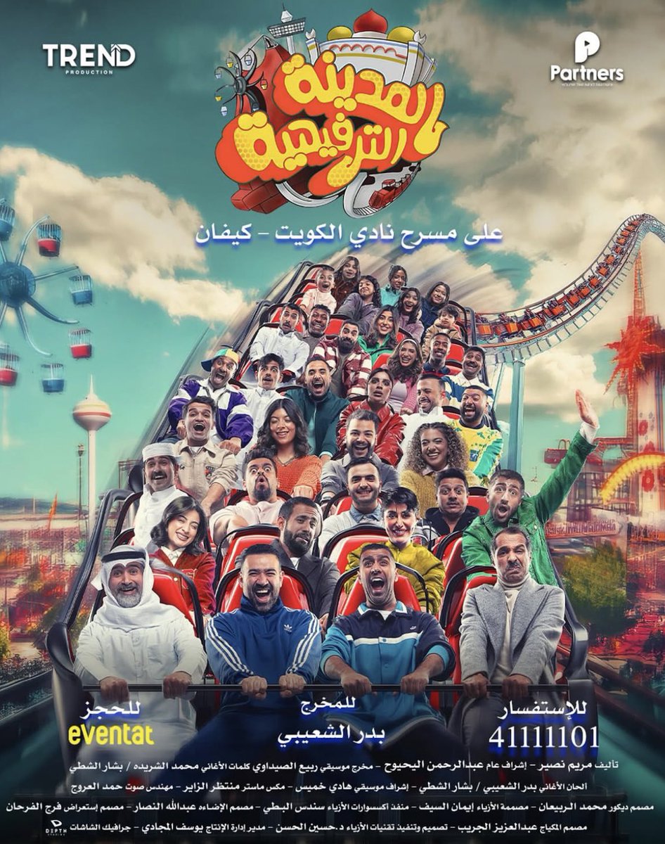 غـلا tweet media