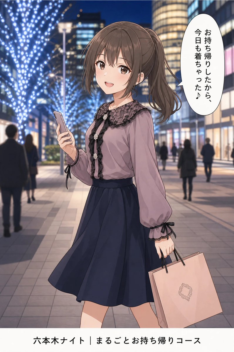 TOKYOOPH's tweet photo. サロンで仕上げてもらったあと、そのまま友達のいる居酒屋へ直行したお客様がいます。「誰？」って三度見されたらしいです。衣装もウィッグも全部持ち帰れるから、こういう遊び方ができる。上野のTOKYO変身クラブ。
#女装サロン #お持ち帰り女装 https://t.co/ULKbZRTskF