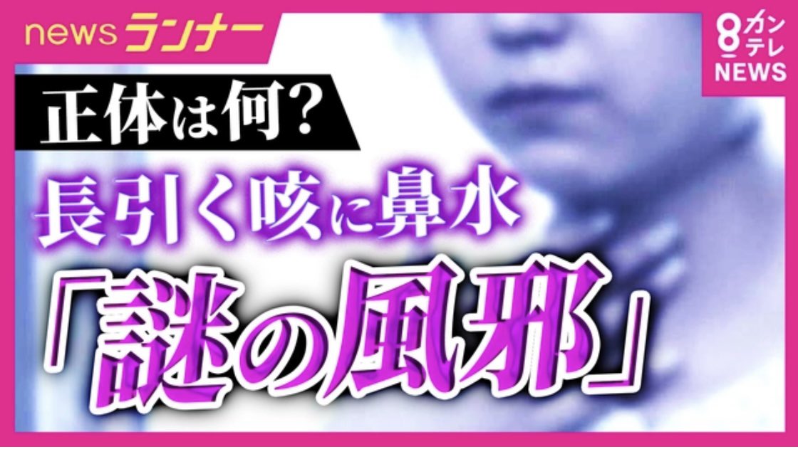 大阪に住む唯の男 tweet media