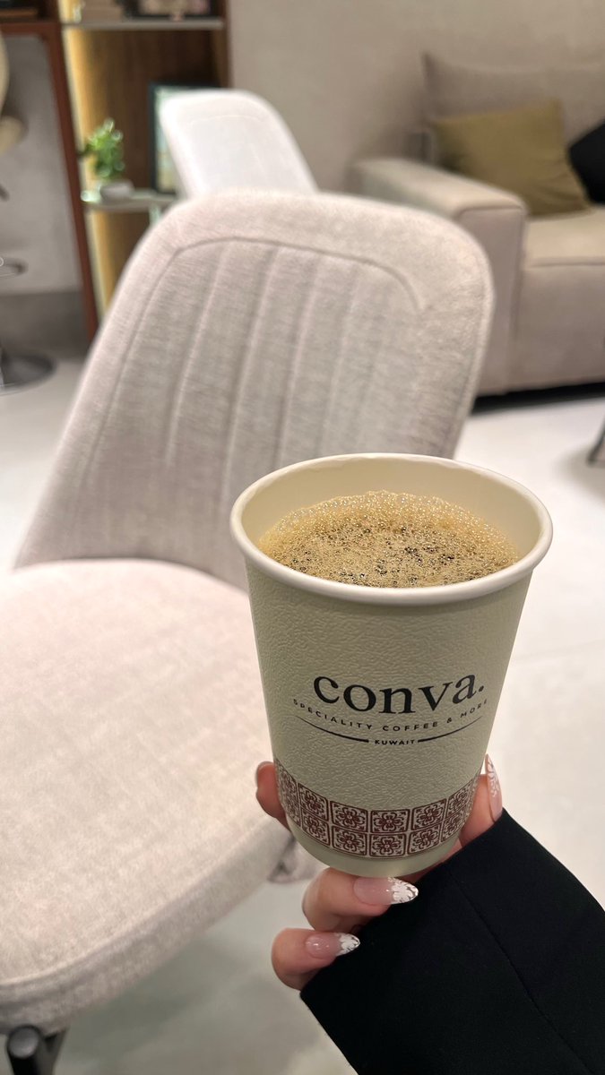 exii3i's tweet photo. coffee on Eid night 
                  ☕️🪄 https://t.co/2yI8PEzhR9