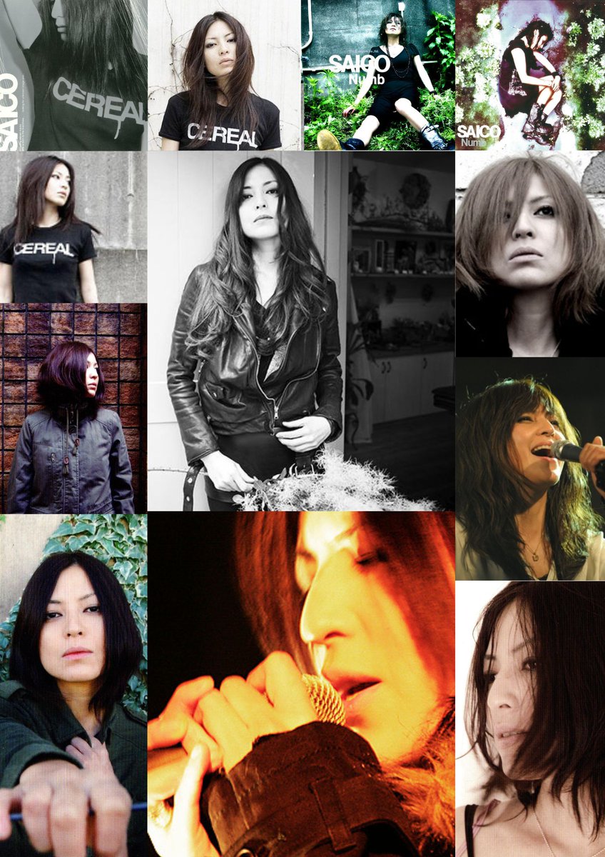 SAICO_FAN_SITE's tweet photo. #鈴木彩子 #サイコ #SAICO 
2020年5月27日
【ALL TIME BEST ALBUM】

>>「30周年に向け
皆さまの好きな曲を教えてください!」
と、募集がありましたね♪

山影 BEST3
♪SL.
情熱/最後の抵抗/インコ
♪AL.
Generation/In The Rain/WORLD 

※募集前後の収録予定曲
［大きな夜］→「ラムレーズン」に変更 https://t.co/RYt7AkT7c1