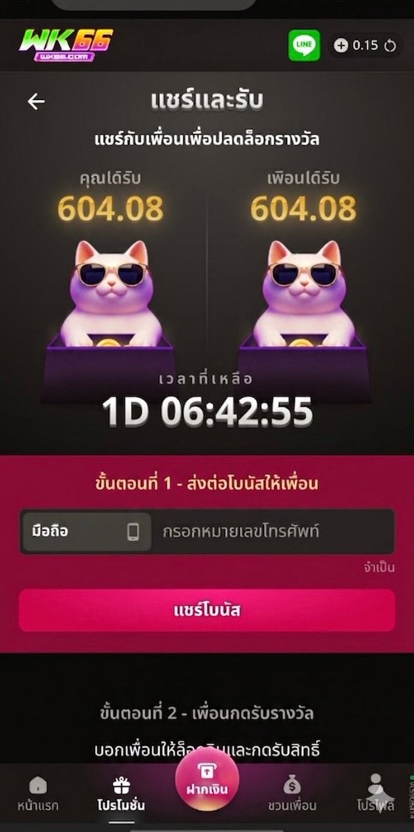 phat_11062002's tweet photo. ใครแชร์ยอด100+เว็บไหนก็ได้คนแรก แชร์เว็บนี้ให้เลย ถ้าจะซื้อขอ300+พอ ครึ่งต่อครึ่ง
#0986981757  
https://t.co/ftrxiJCYe7 https://t.co/nXVsdg6Ixa