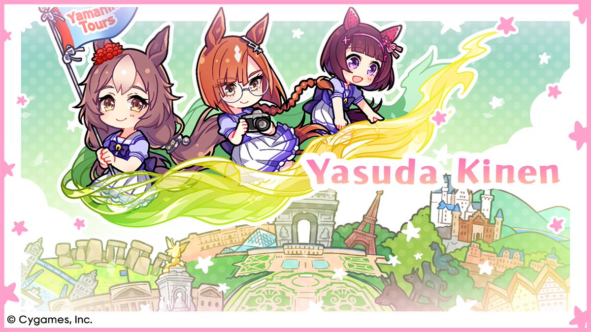 Umamusume: Pretty Derby tweet media