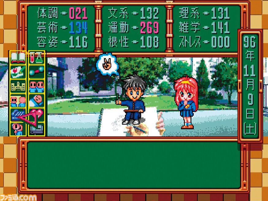 ファミ通.com tweet media