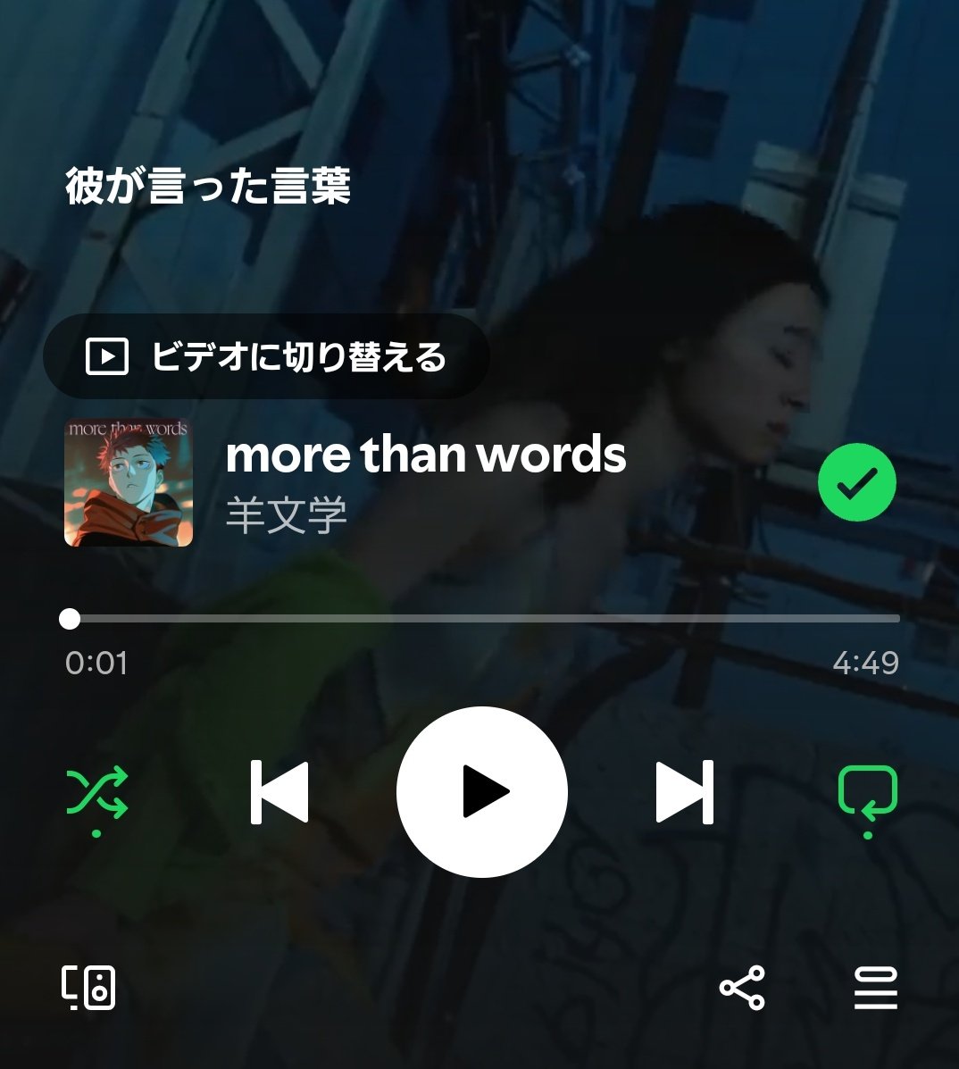 青山チサト tweet media
