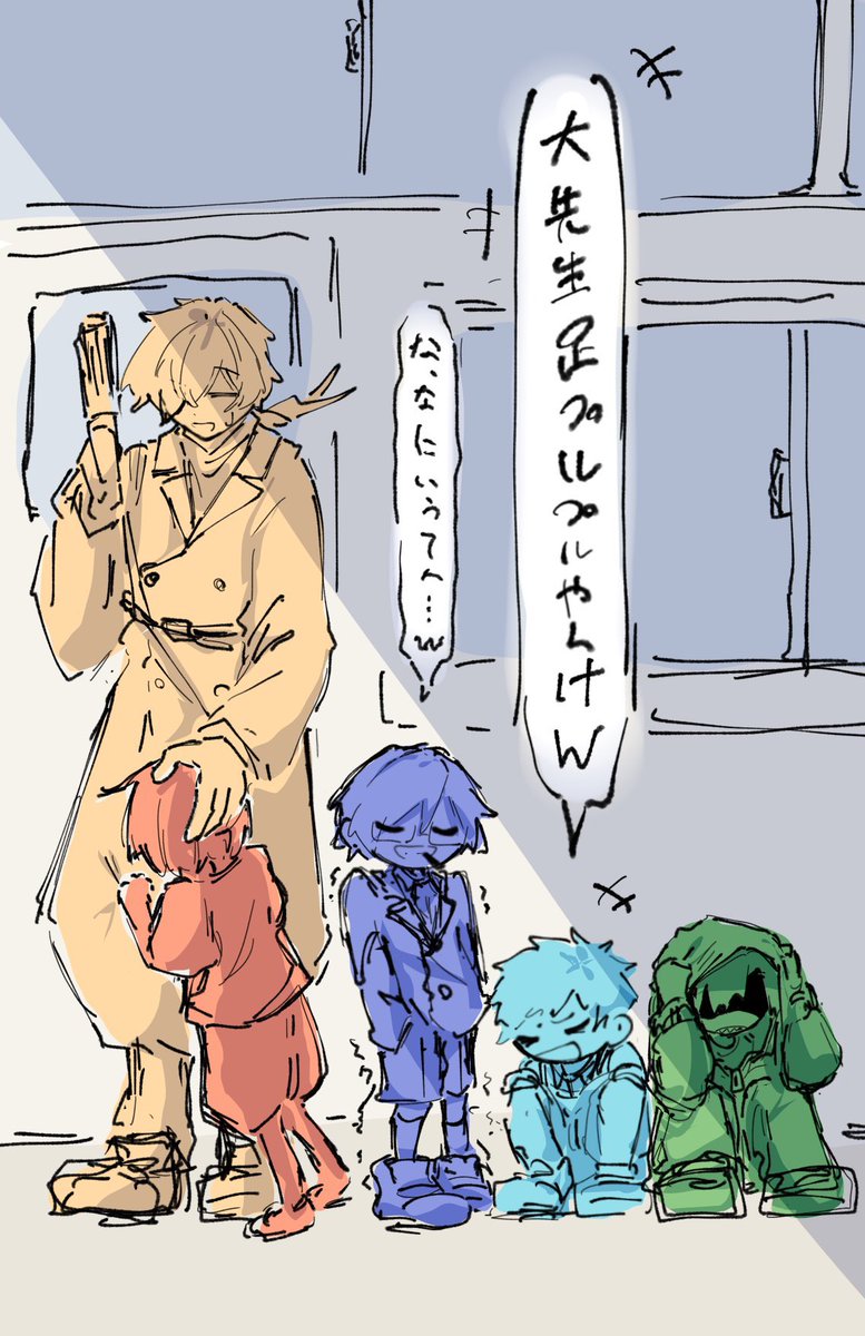 enzi925's tweet photo. https://t.co/l9mjTikiIO