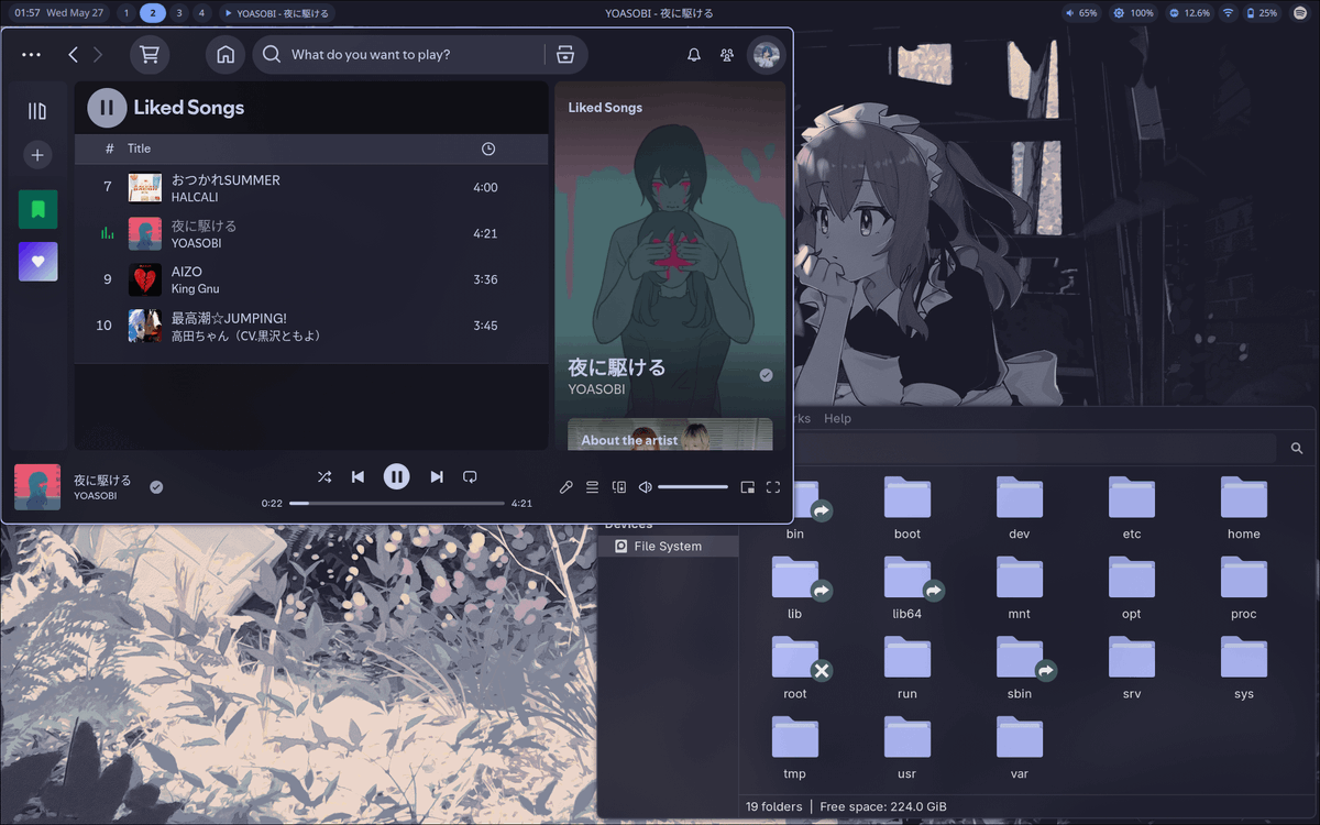 ぽんページ