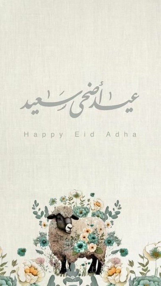 N_i001's tweet photo. #كل_عام_وانتم_بخير

كل عام وانتم بخير 
عساكم دوم من عواده
 وأسعد النـــاس بأعيـاده❣️. https://t.co/UjVFan35ad