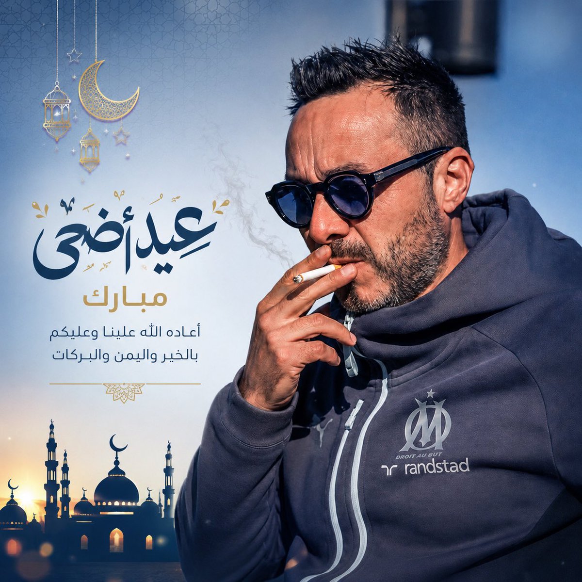 Ali Adam tweet media