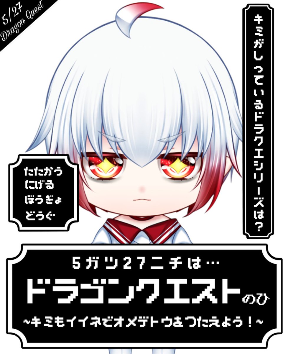 ミベルト・ルイン tweet media