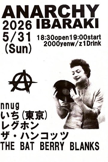 nnug (nn_underground) tweet media