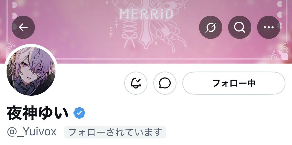 ヒナ tweet media