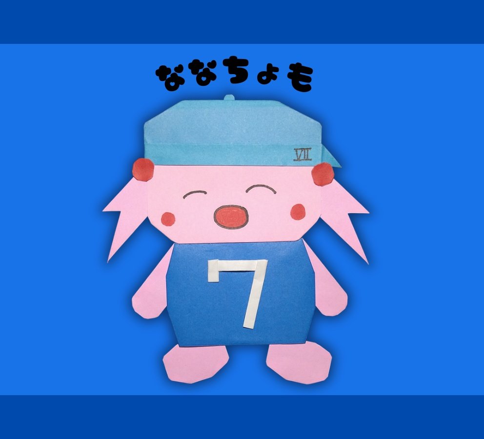 コロリー@NMLV無事終了！次はLIVE GRACE Ⅳ tweet media