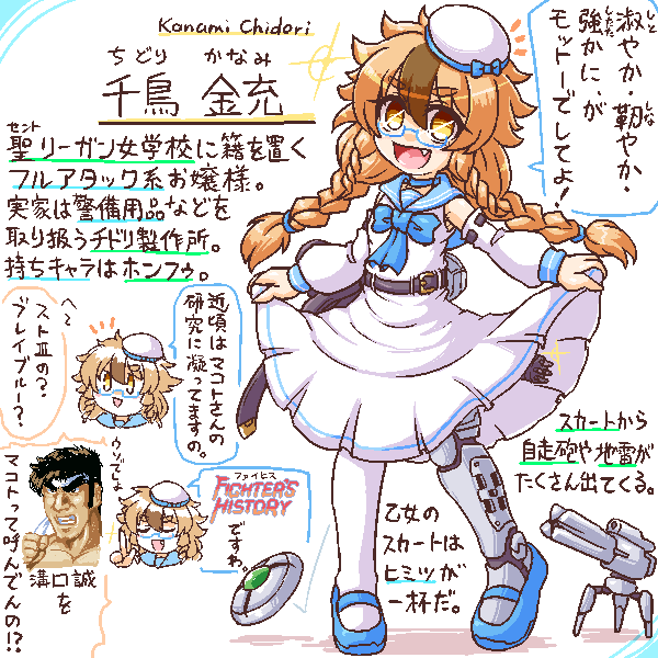 絹漉とうふ tweet media