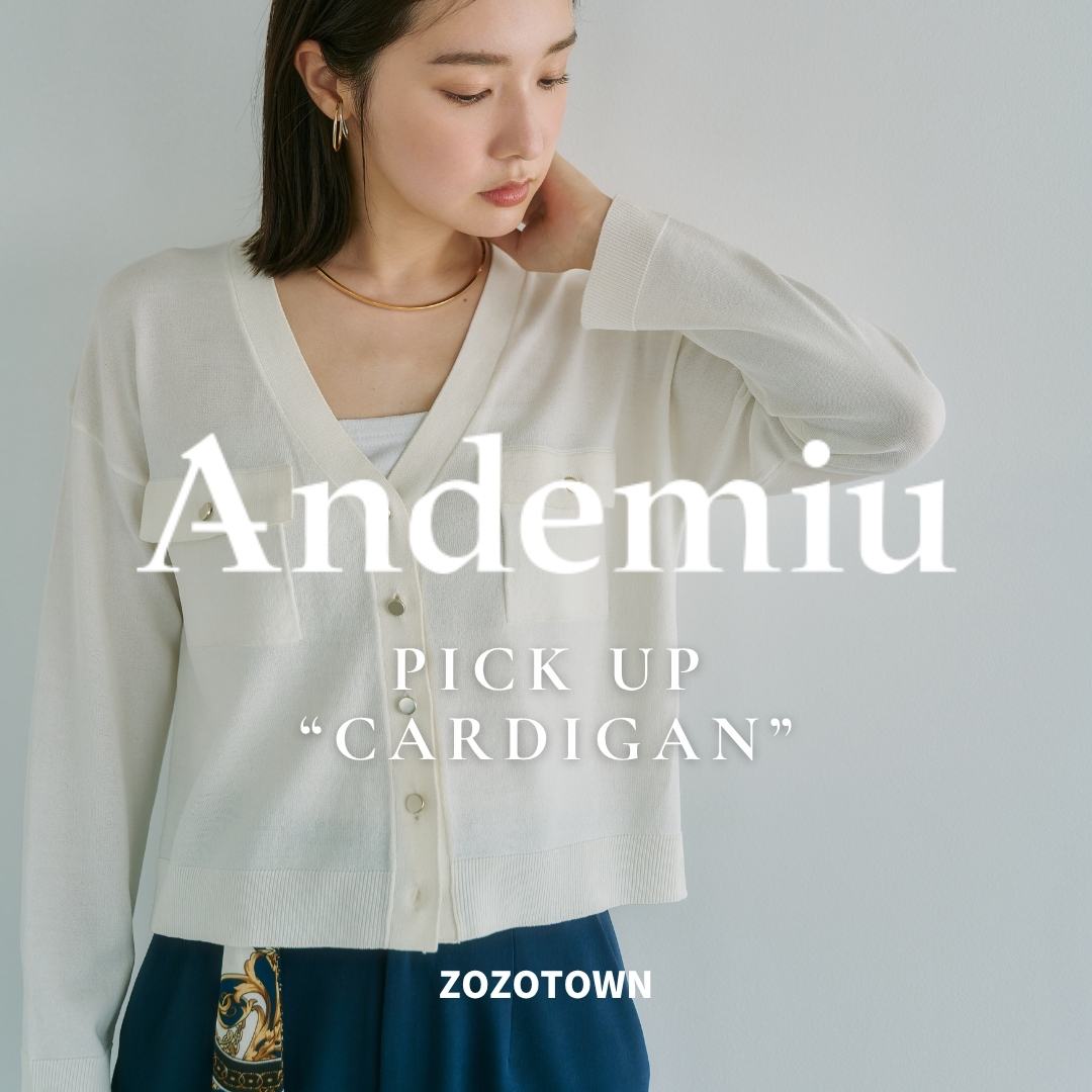Andemiu's tweet photo. Andemiu｜アンデミュウのトピックス「【PICK UP】カーディガン」 - ZOZOTOWN https://t.co/FkleYZ1r7R #ZOZOTOWN https://t.co/s4b3vtimDL