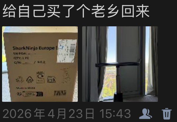 吃鱼鱼鱼鱼 tweet media
